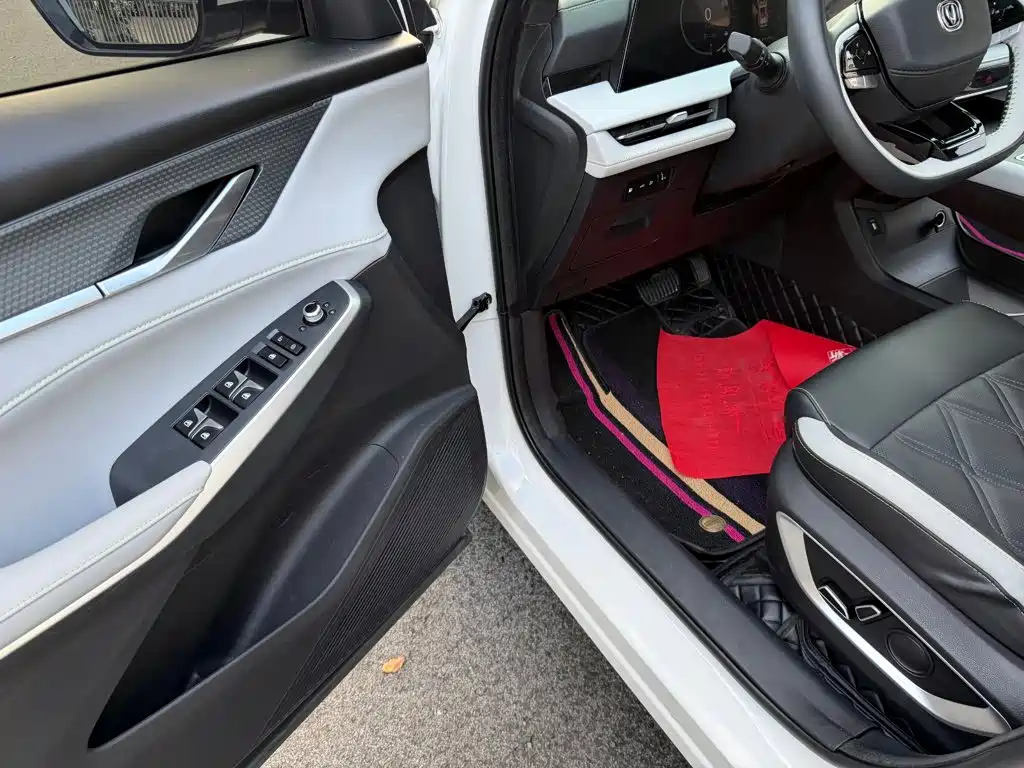 Changan CS75 PLUS iDD — миниатюра 18