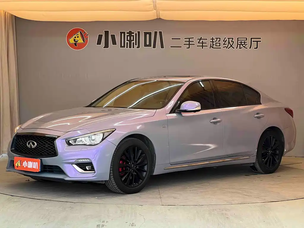 Infiniti Q50L 2018