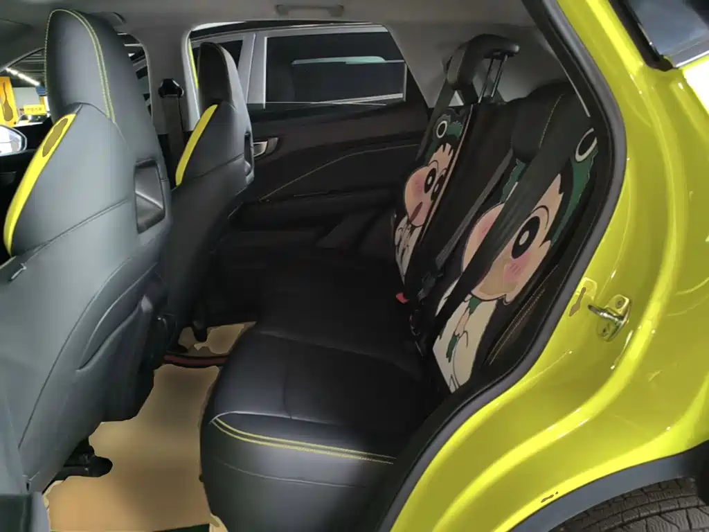 Wuling Xingchi — миниатюра 17