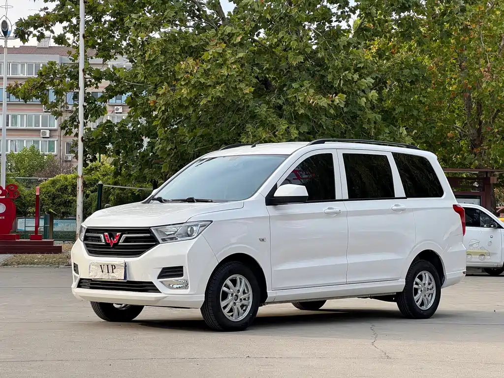 Wuling Hongguang