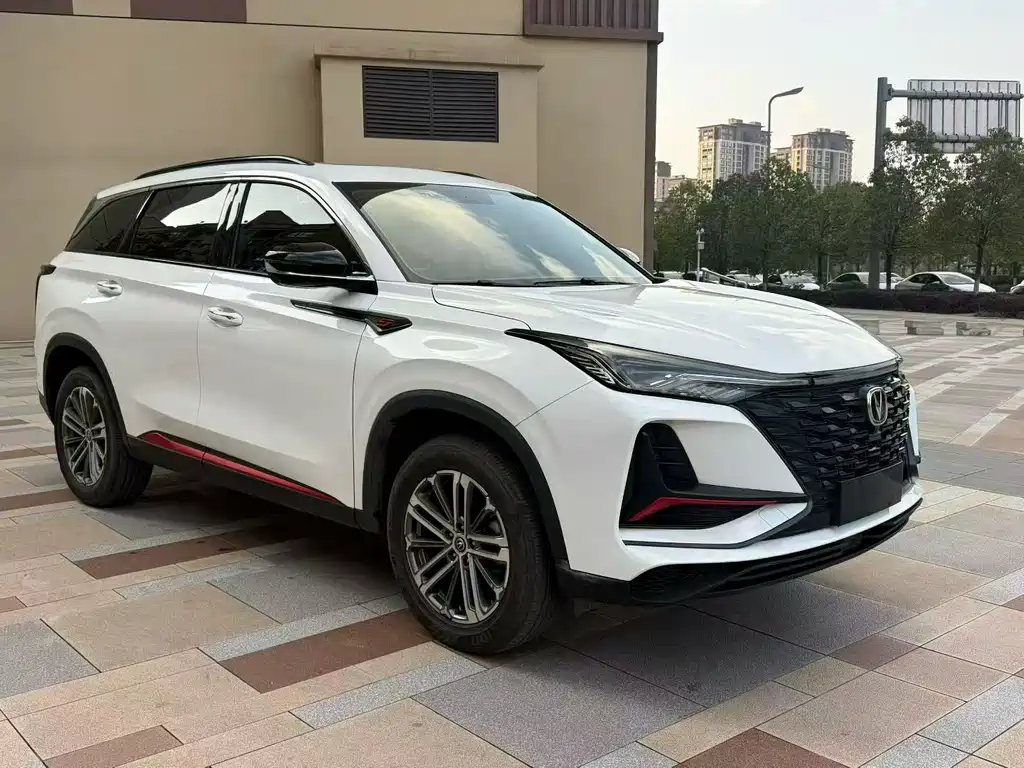 CHANGAN CS75 PLUS