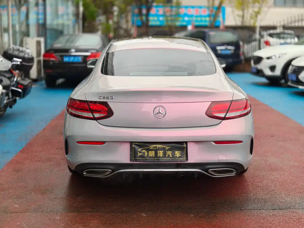 Mercedes-Benz C-Class C 2021 C 260