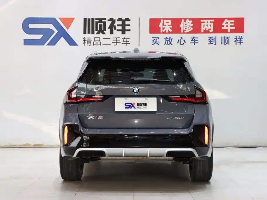 BMW X1 — миниатюра 5