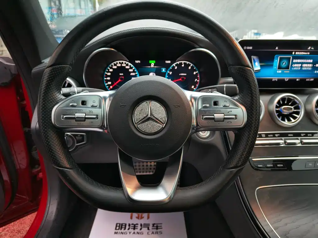 Mercedes-Benz C-Class C 2021 C 260