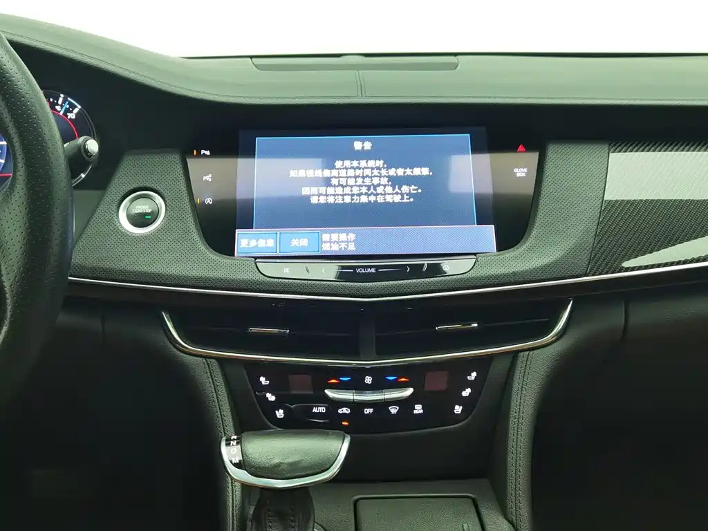 Cadillac CT6 — миниатюра 12