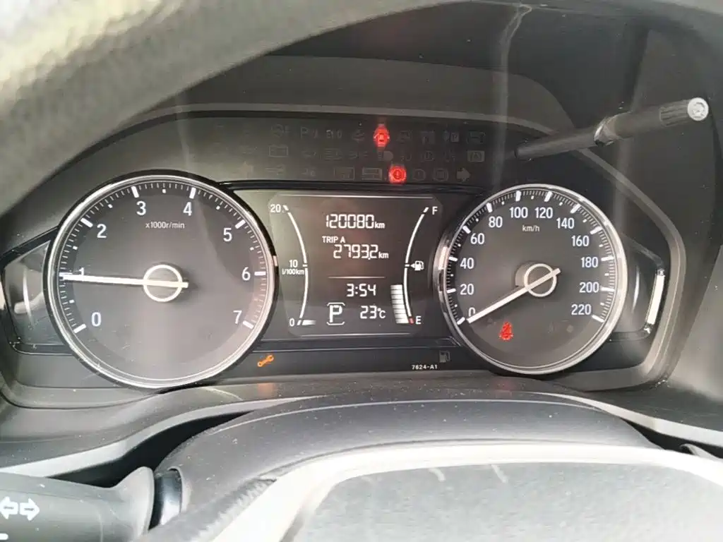Honda Crider — миниатюра 12