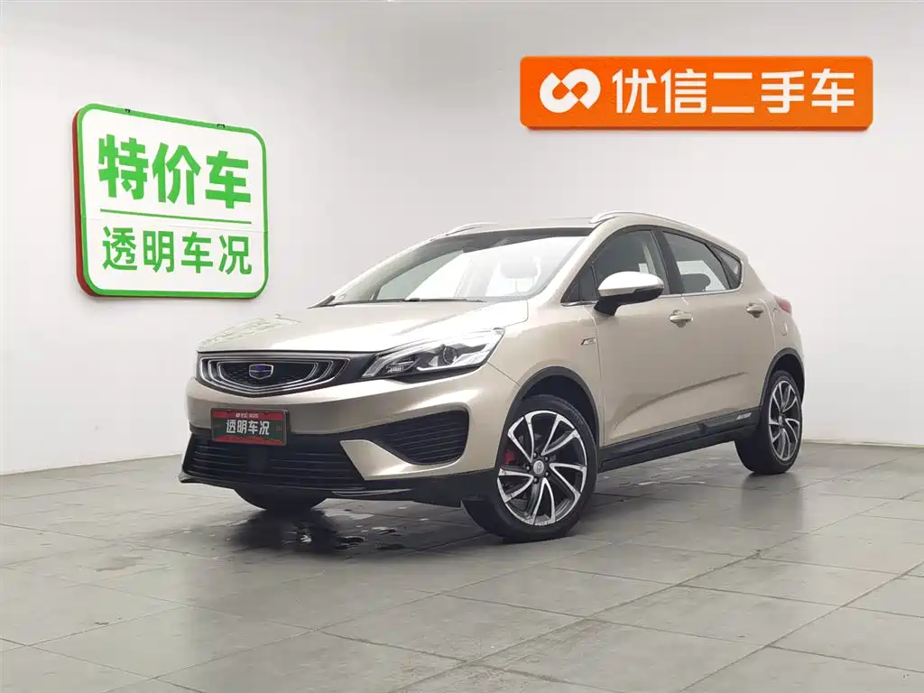 Geely Emgrand GS 2019