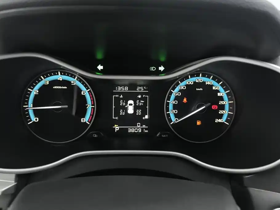 Geely Emgrand — миниатюра 14