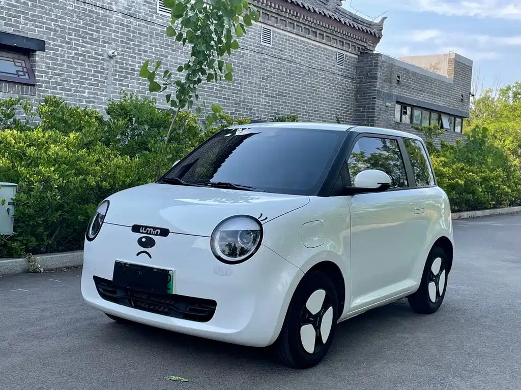 Changan Lumin 2023 205km Fragrant