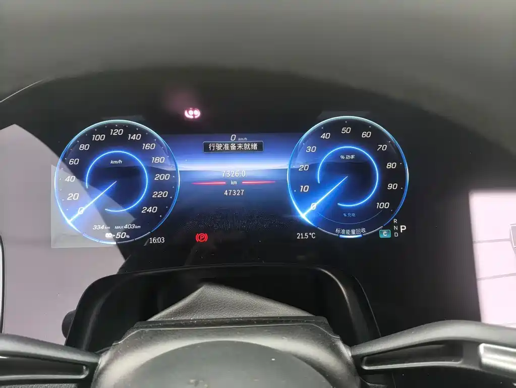 Mercedes-Benz EQS — миниатюра 9