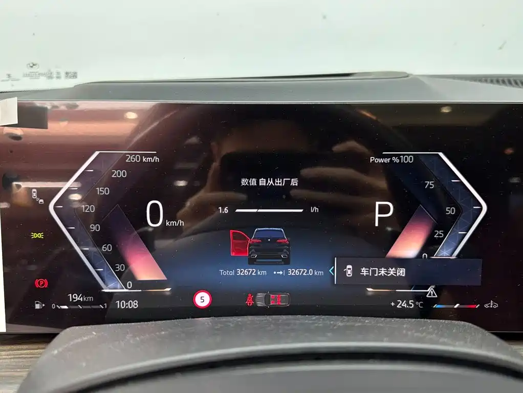 BMW X5 — миниатюра 14