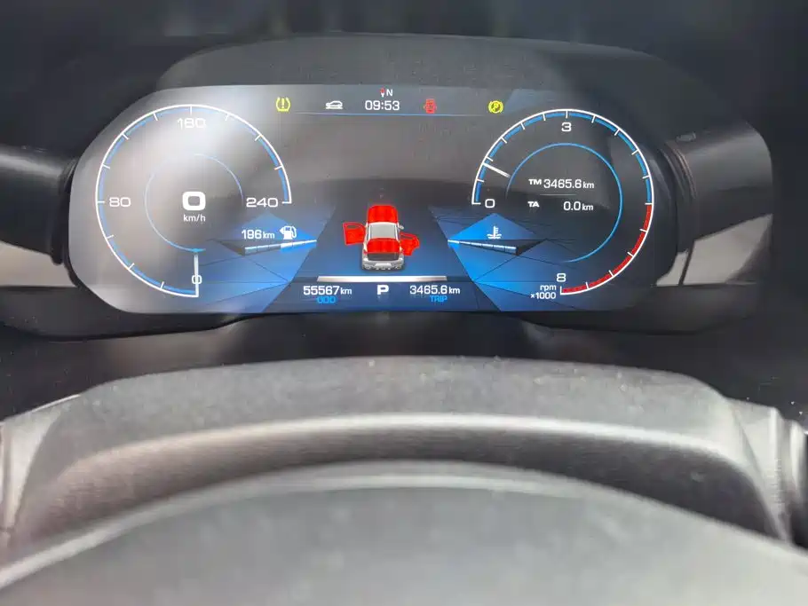 Haval F5 — миниатюра 14