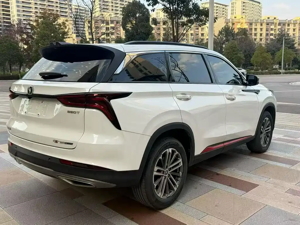 CHANGAN CS75 PLUS