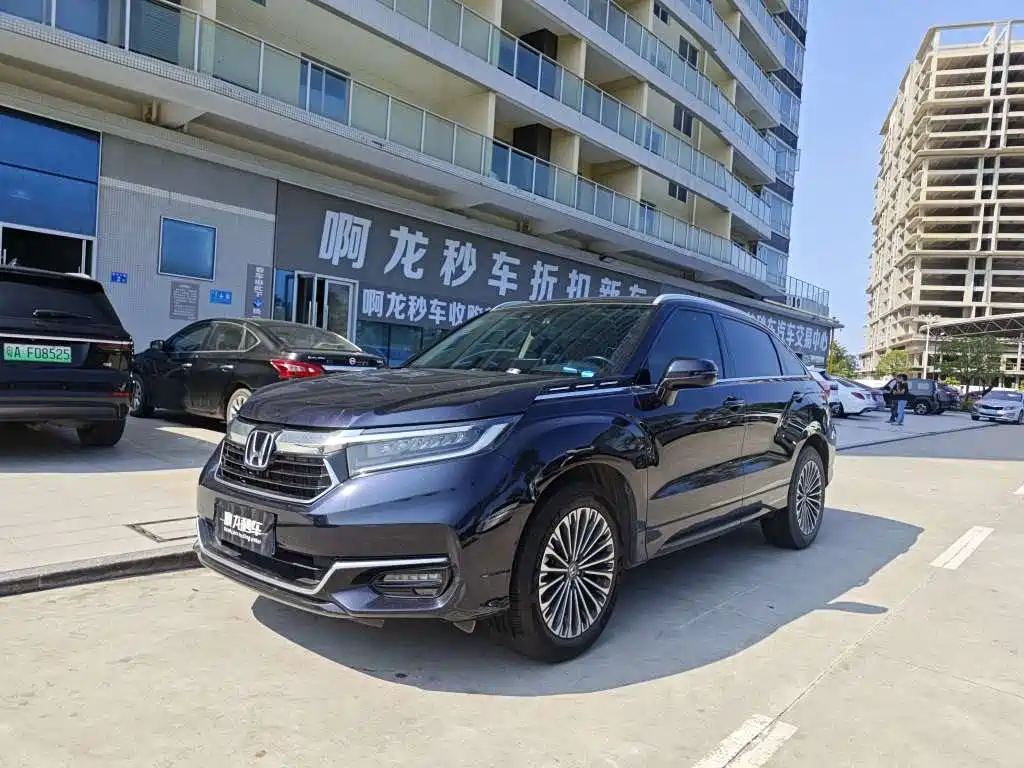 Honda Avancier 2024