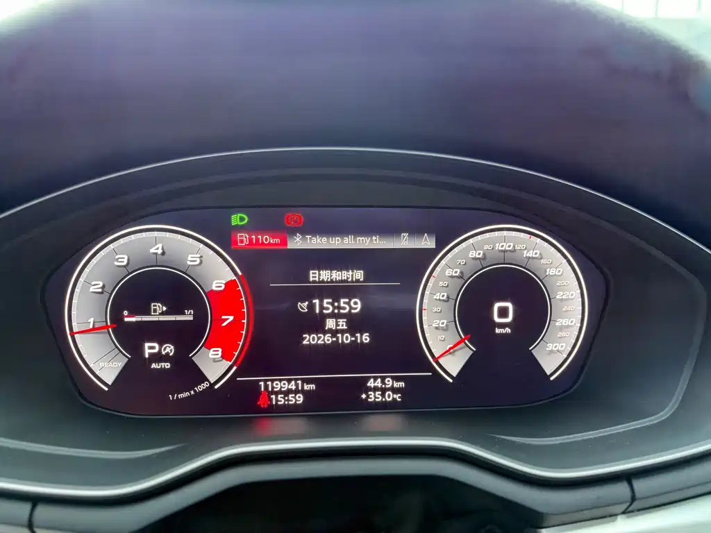 Audi A4L — миниатюра 6