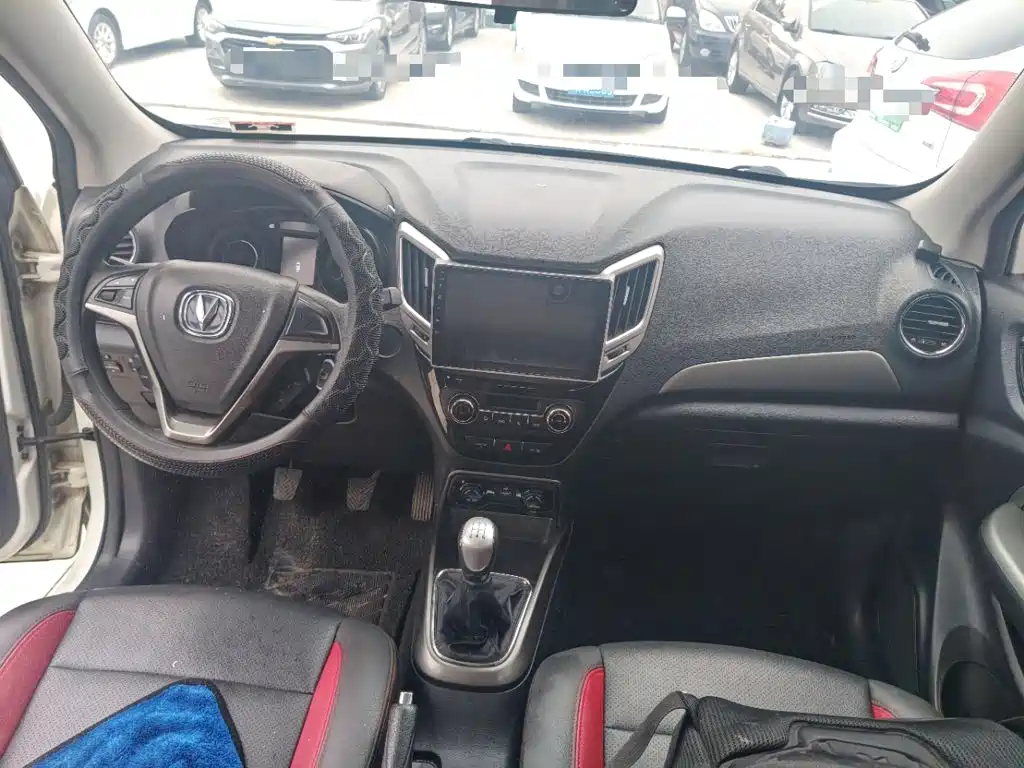 Changan CS15 — миниатюра 10