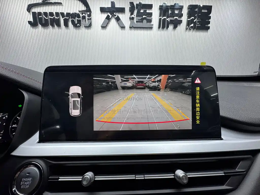 Chery Tiggo 7 Super Edition 1.5T CVT Super Warrior, фото 15