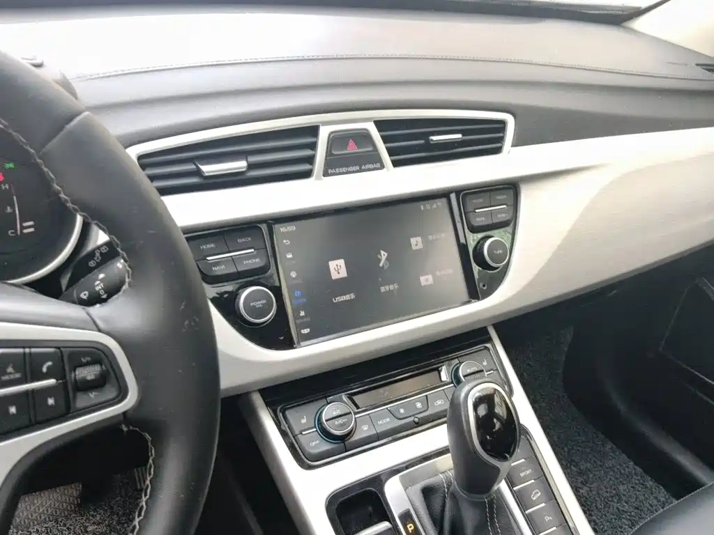 Geely Boyue — миниатюра 10