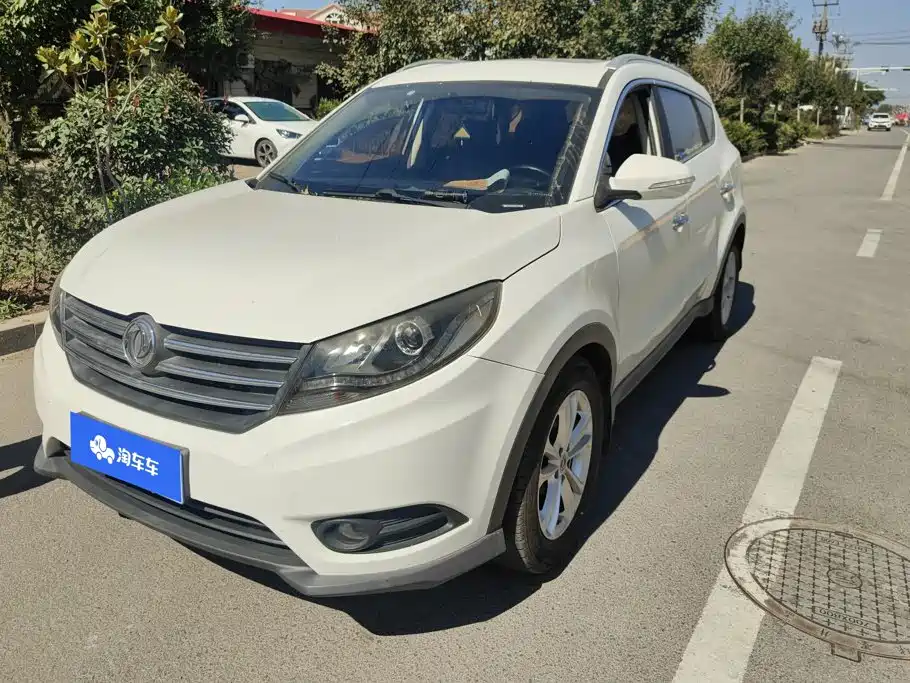 Fengguang Fengguang 580