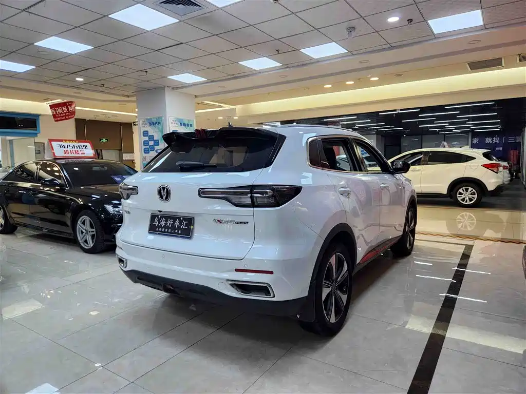 CHANGAN CS55PLUS