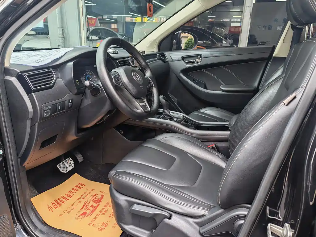 Fengon 580 Facelift 1.5T CVT Comfort Type, фото 5
