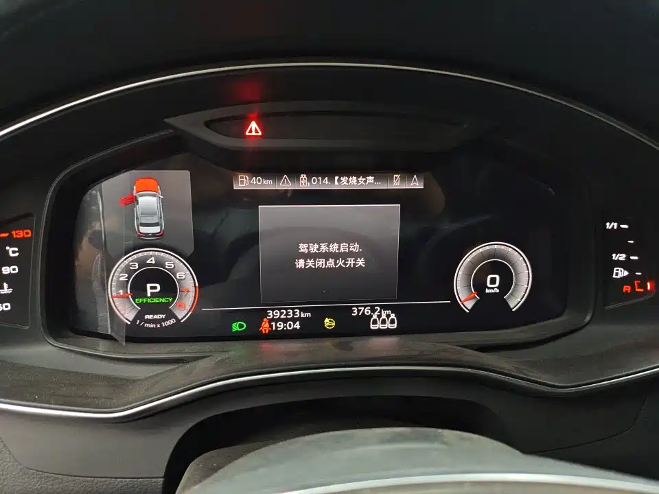 Audi A6L 2021 45 TFSI