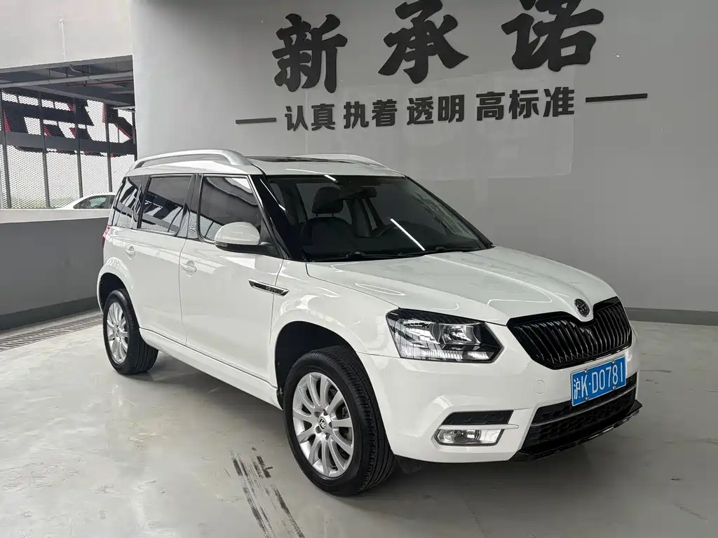 Skoda Yeti 2016 1.4TSI DSG