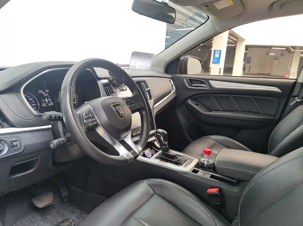 Roewe RX5 — фотографии объявления, Фото 16