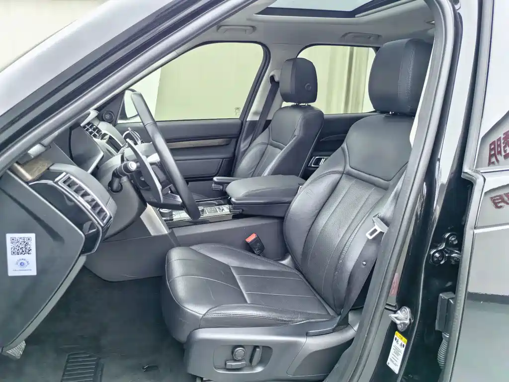 Land Rover Discovery — миниатюра 5