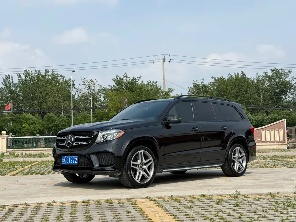Купить Mercedes-Benz GLS