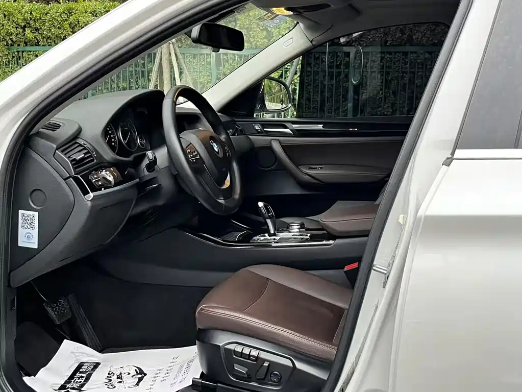 BMW X4 — миниатюра 12