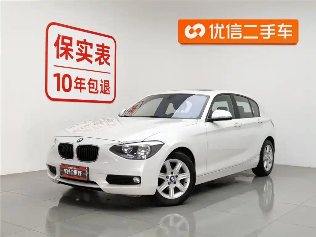 BMW 1 Series (Import) 2013