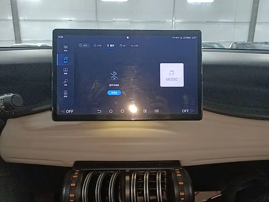 BYD Yuan Plus — миниатюра 13
