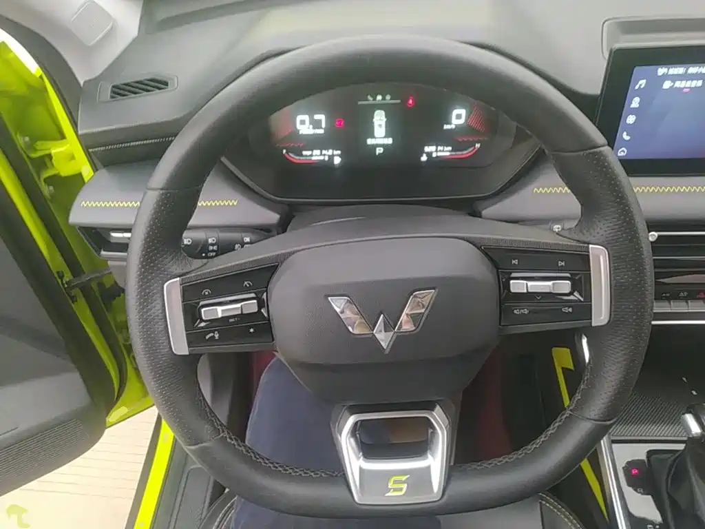 Wuling Xingchi — миниатюра 11