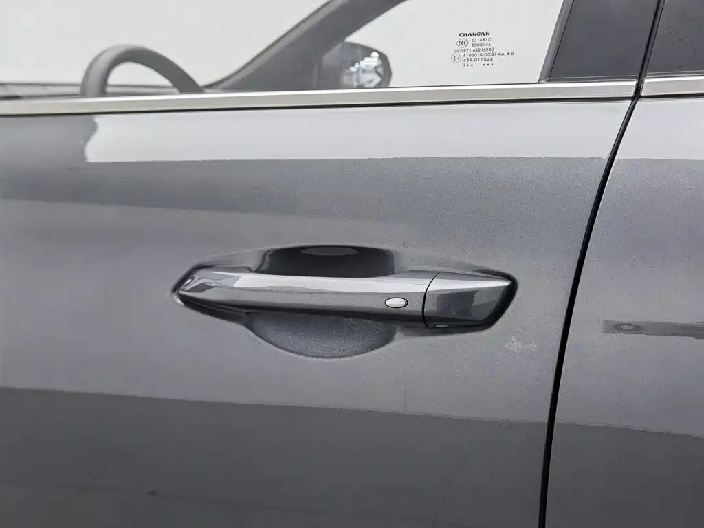 Oshan Oushang X5 PLUS — миниатюра 18