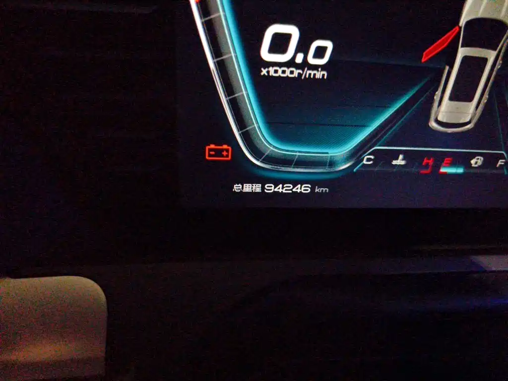 BYD Pro — миниатюра 5
