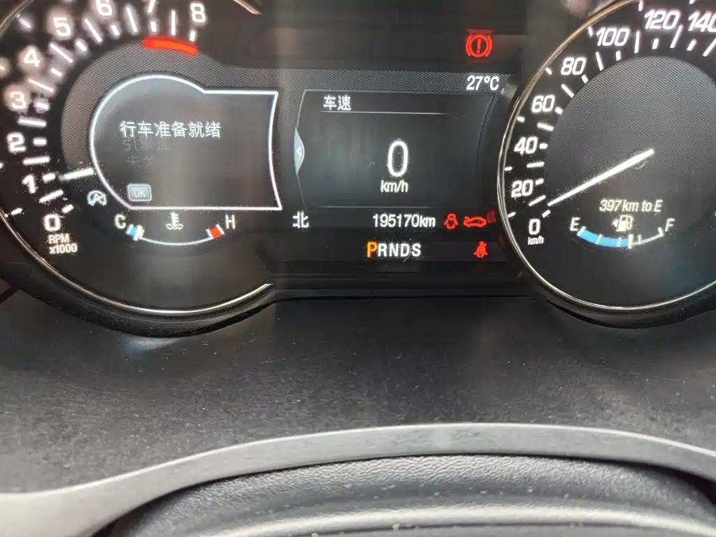 Lincoln MKZ — миниатюра 13
