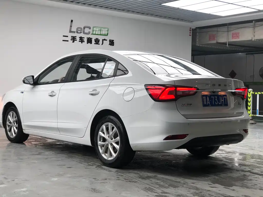 ROEWE I5