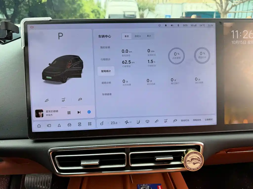 Li Auto Li L6 — миниатюра 9