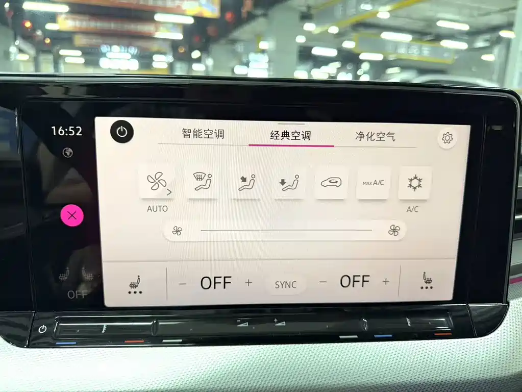 Volkswagen Lamando — миниатюра 8
