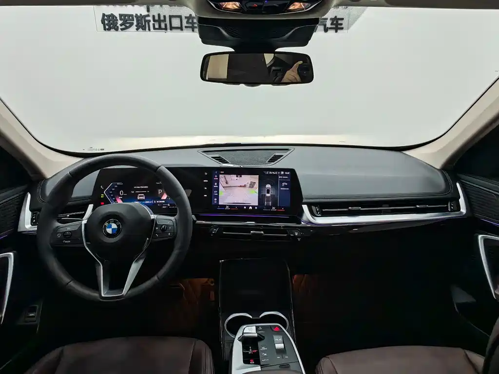 BMW X1 2024 sDrive20Li X