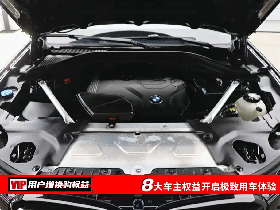 BMW X3 2022 xDrive30i Lead M