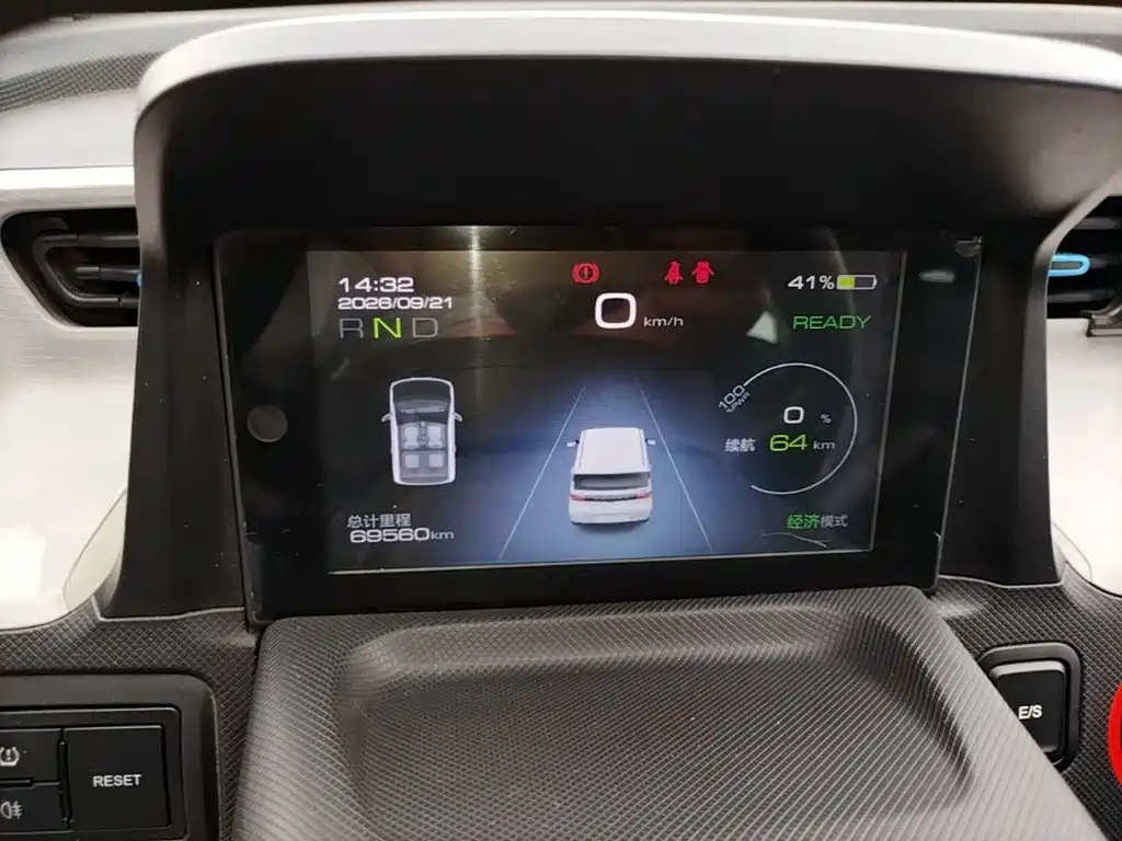 Wuling MINIEV — миниатюра 12