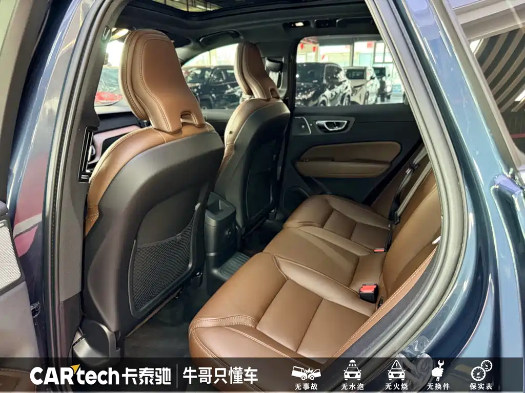 Volvo XC60 PHEV PHEV Long Range 4WD Smart Elegant Luxury Edition, фото 18