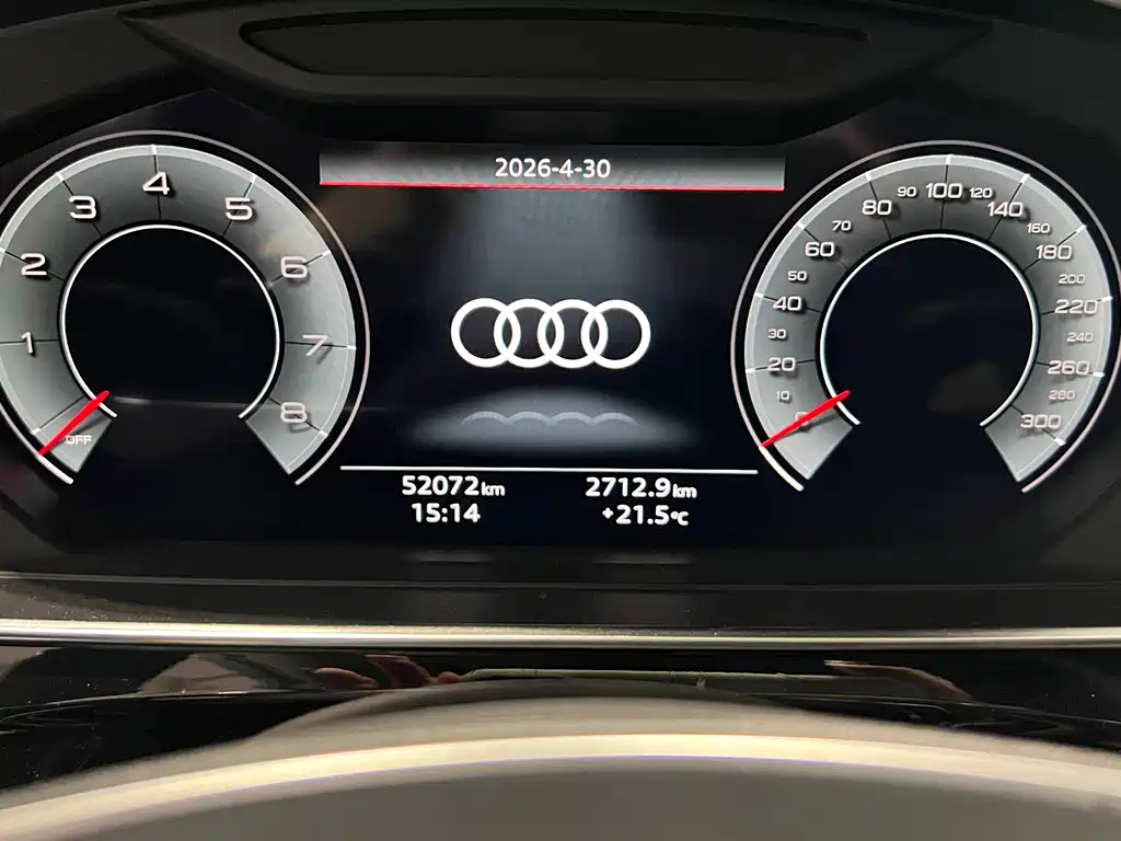 Audi A8 2023 A8L 50 TFSI quattro