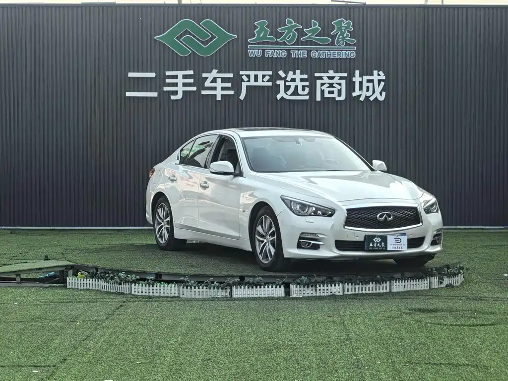 INFINITI Q50