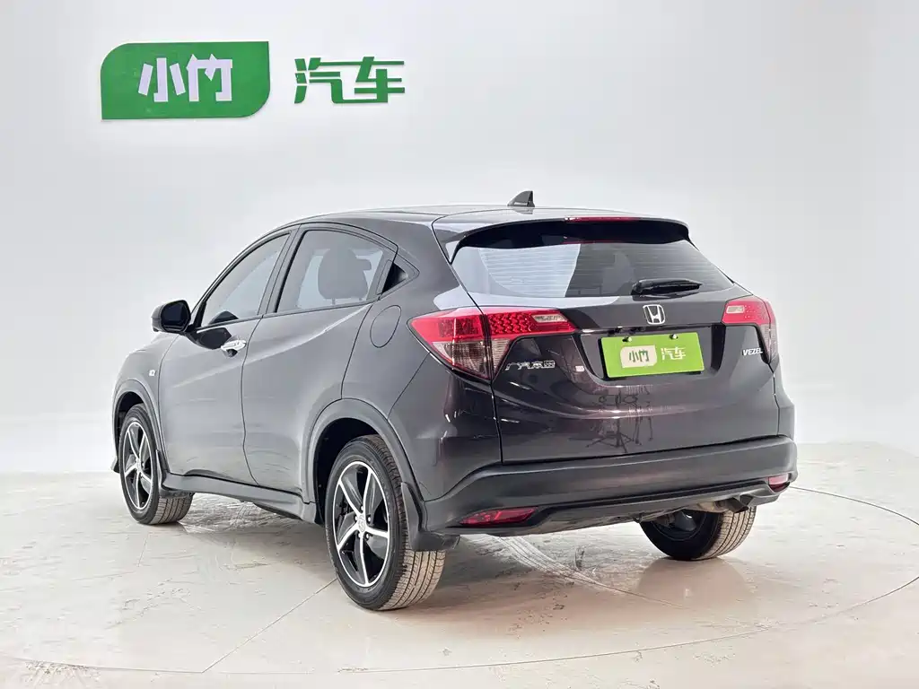 Honda Vezel 2020 1.5L CVT