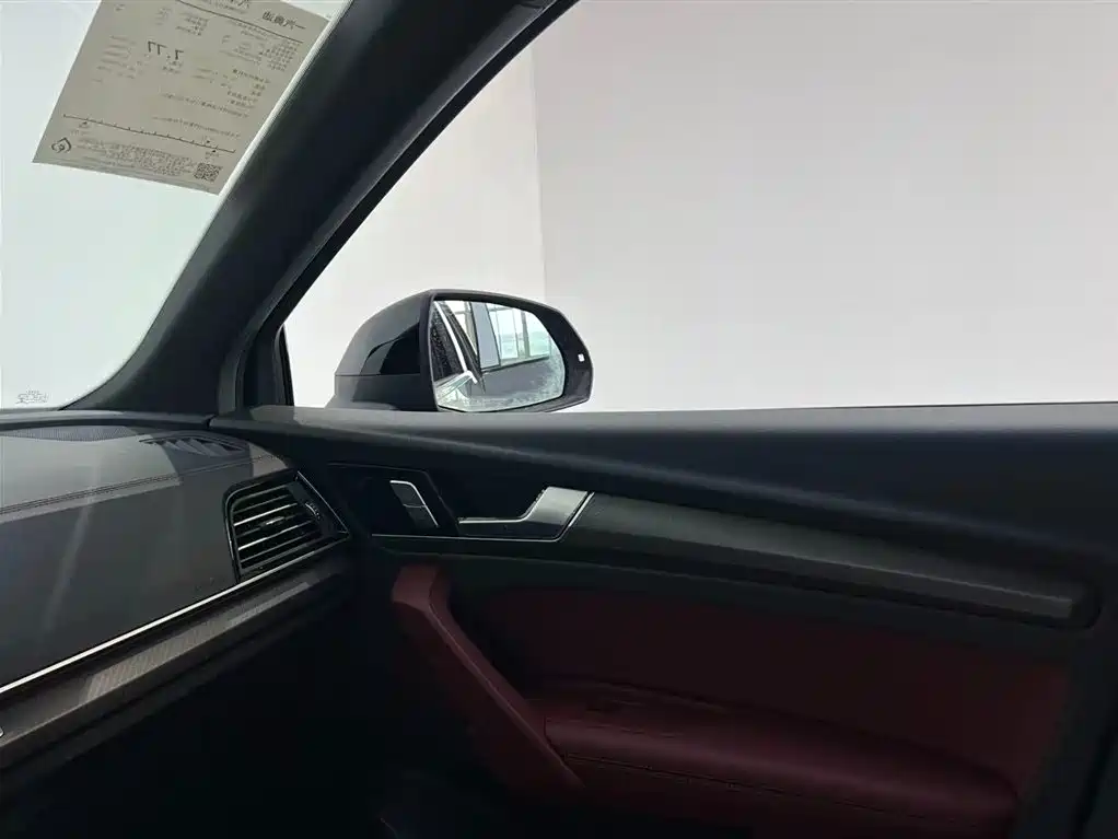 Audi Q5L 2025 45 40 TFSI Luxury