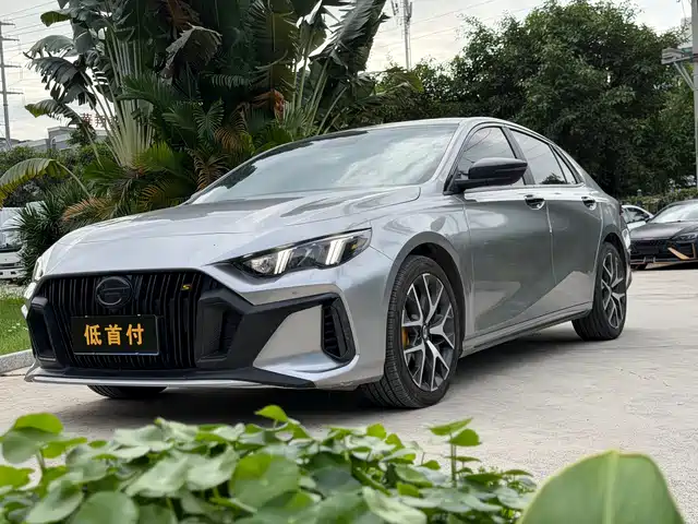 GAC SHADOW LEOPARD 2021