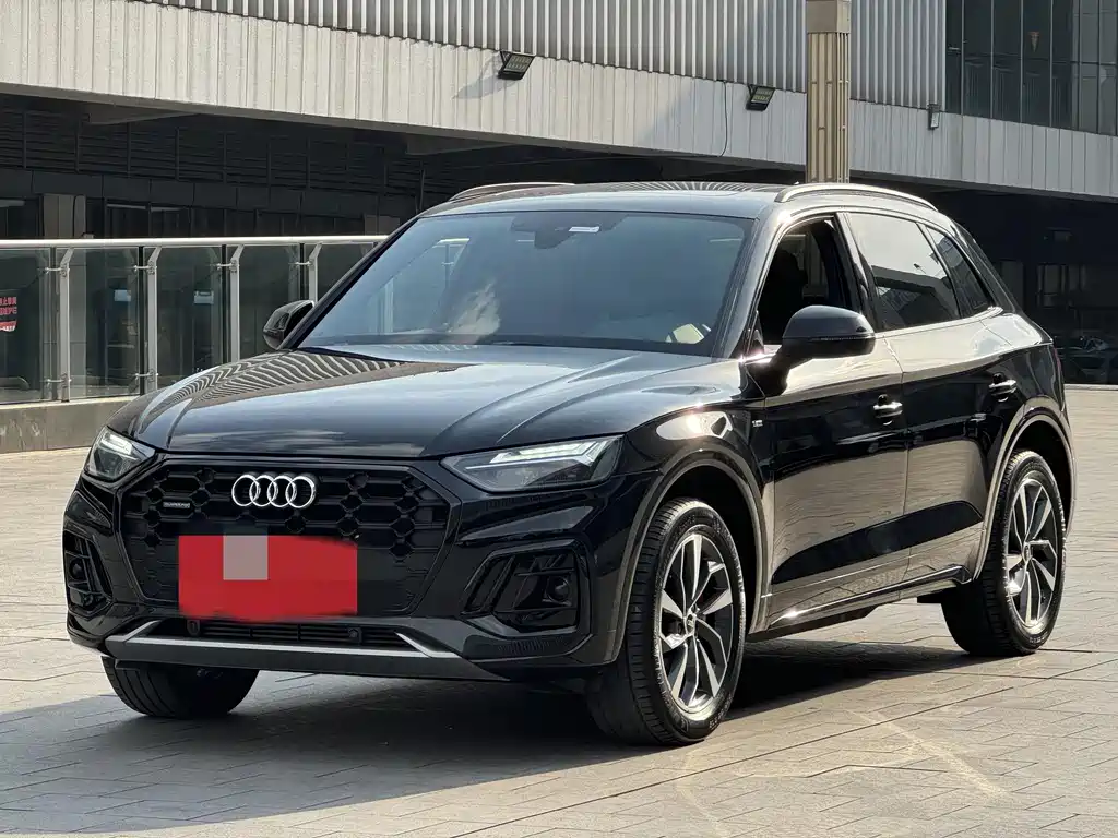 Audi Q5L 2023